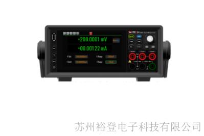 高精度數字源表