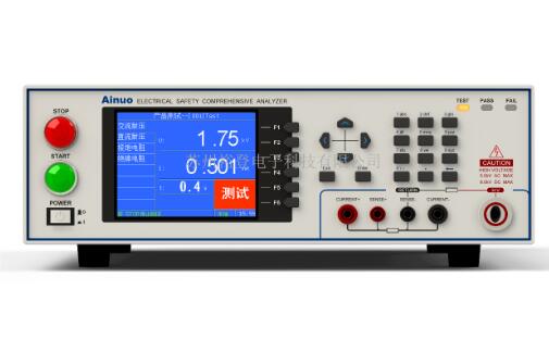 AN9638H安規綜合測試儀