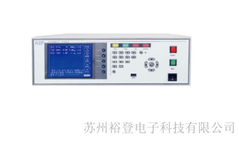 艾普安規(guī)綜合測(cè)試儀