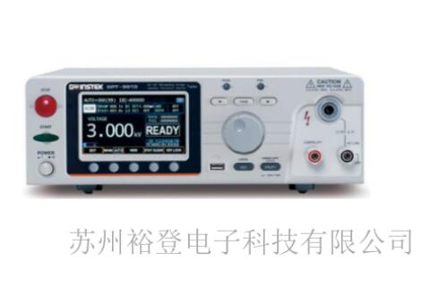 多通道安規綜合測試儀