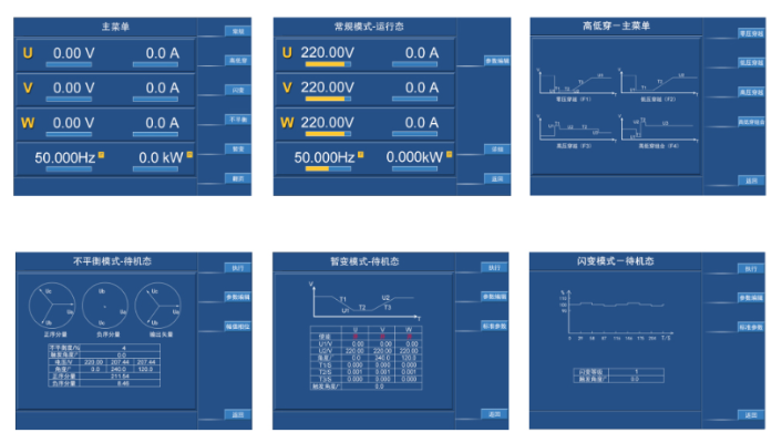 1743574644134930.png image.png